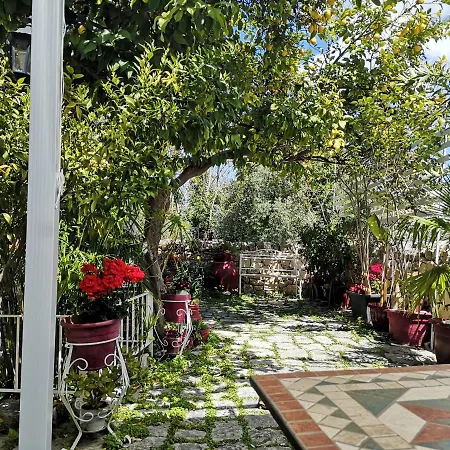 Il Giardino Dei Sospiri *