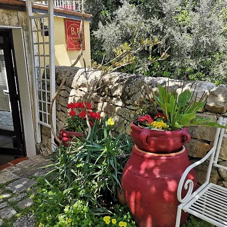 Il Giardino Dei Sospiri *