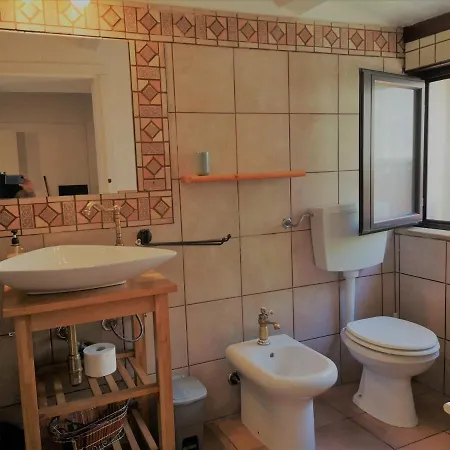 Il Giardino Dei Sospiri *