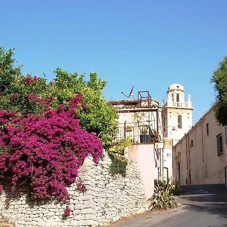 Il Giardino Dei Sospiri