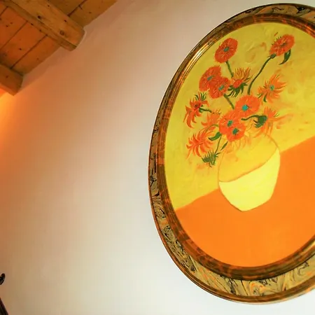 Il Giardino Dei Sospiri