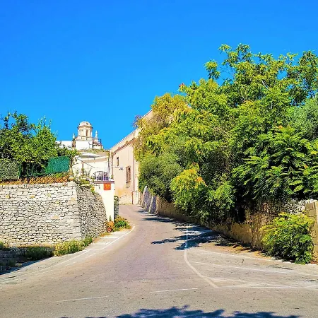 Il Giardino Dei Sospiri Ragusa