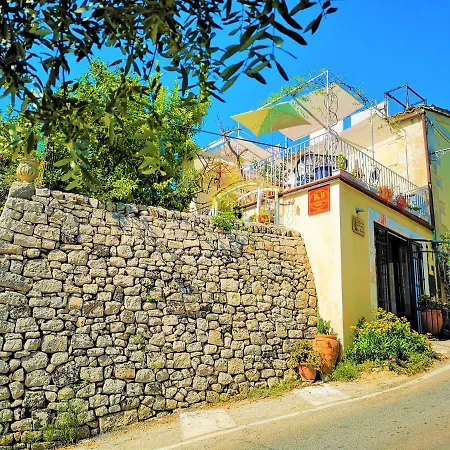 Nyaraló Il Giardino Dei Sospiri *